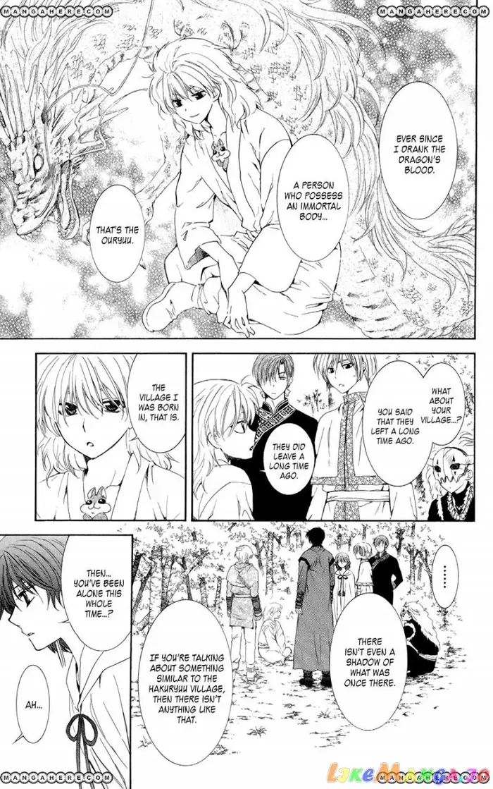Yona of the Dawn Chapter 101 image 08_optimized
